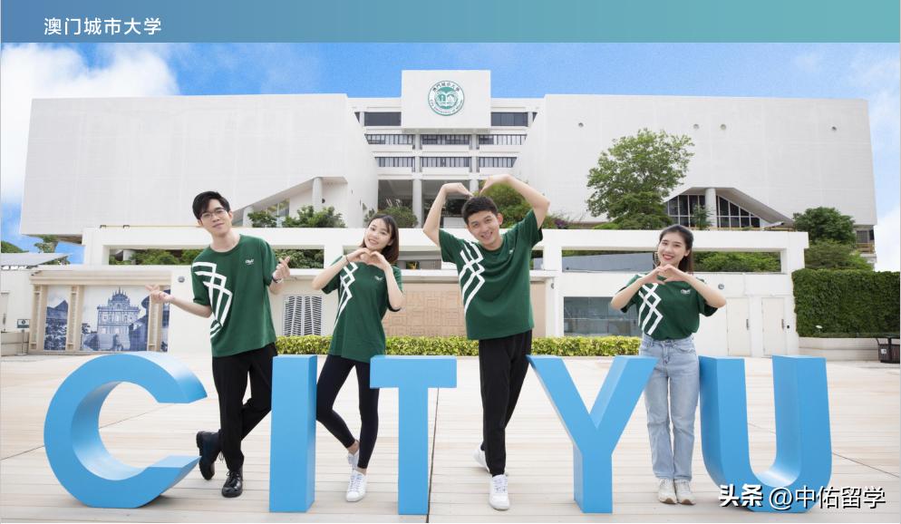 2024新澳門正版免費(fèi)資,動力機(jī)械及工程熱物理_WQK50.528智慧版