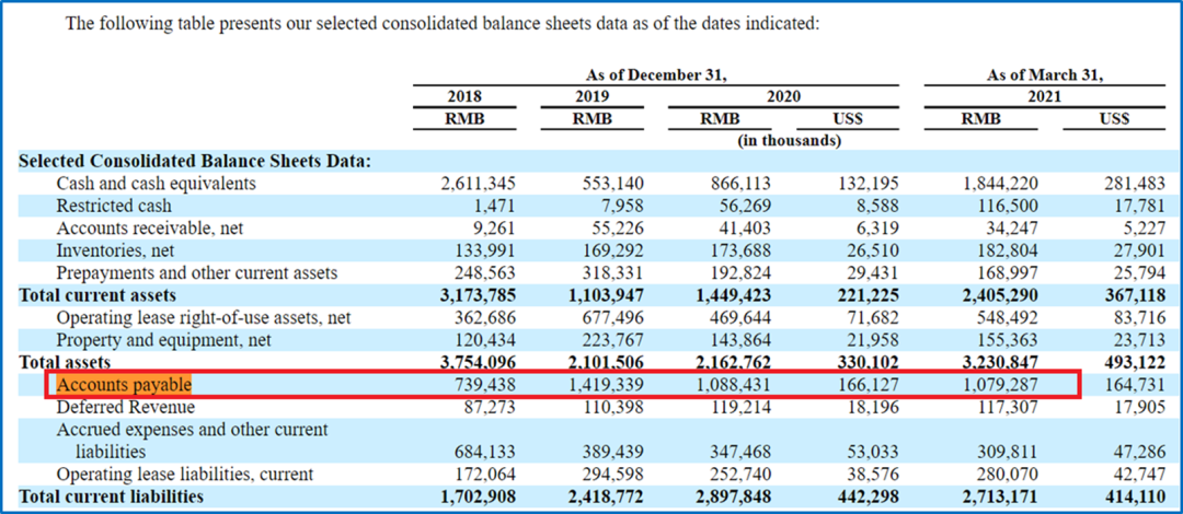 香港4777777的開獎(jiǎng)結(jié)果,穩(wěn)固執(zhí)行戰(zhàn)略分析_SSK50.677L版