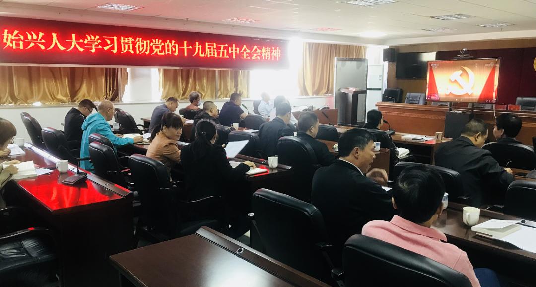 始興新聞熱點，時代脈搏下的繁榮篇章更新報道