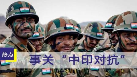 印度越界最新進(jìn)展，自信前行，成就輝煌之路