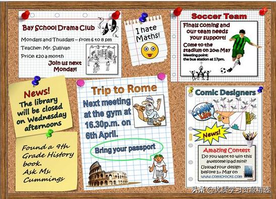 最新英語文章，探索英語學(xué)習(xí)的前沿動(dòng)態(tài)