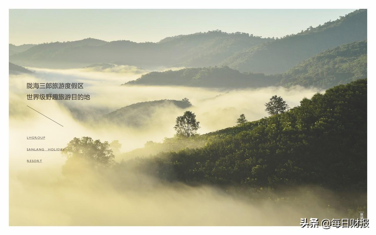 蜀門(mén)最新區(qū)，自然美景探險(xiǎn)之旅，探尋內(nèi)心平和寧?kù)o的歸宿