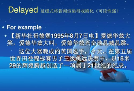 科技巨頭的新里程碑，背景、事件、影響與時(shí)代地位的揭示最新資訊導(dǎo)語