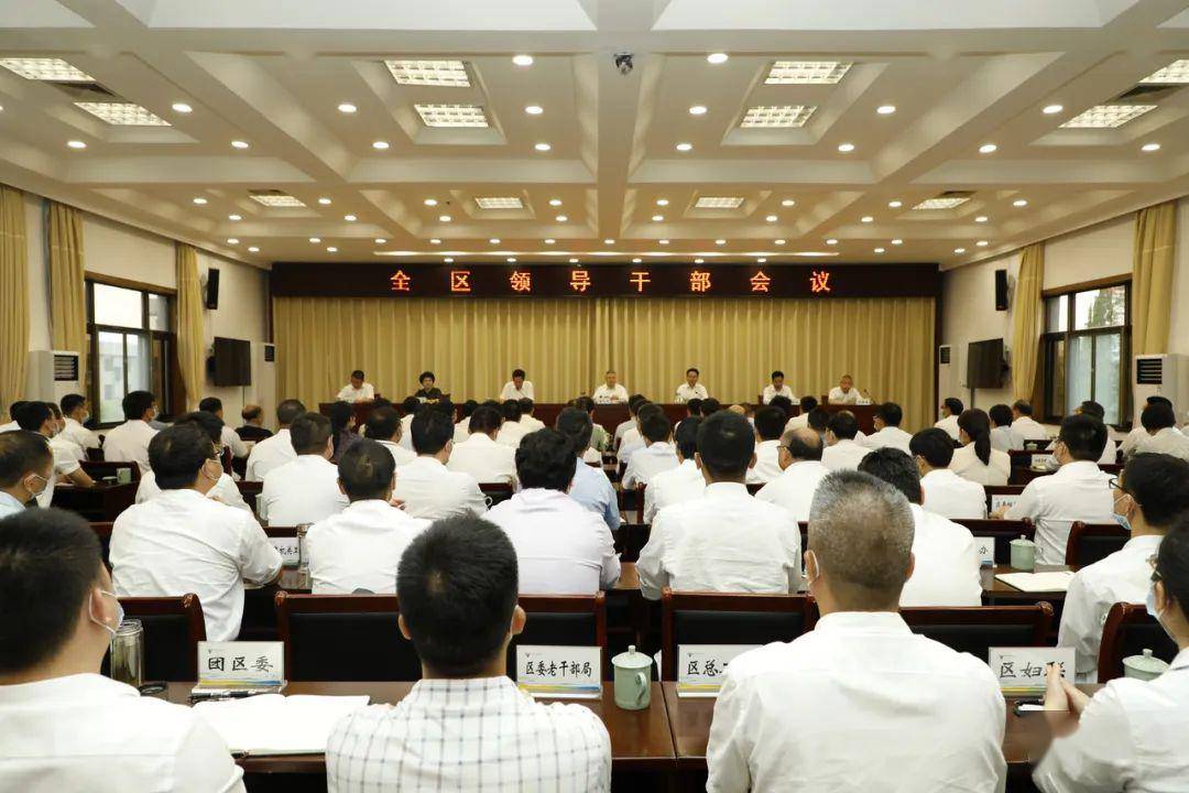 衢江區(qū)領(lǐng)導(dǎo)調(diào)整最新動態(tài)，深度解析領(lǐng)導(dǎo)層變動