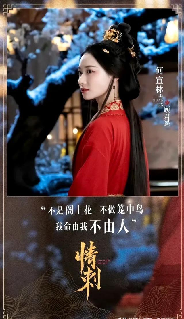 重磅古裝電影科技新品揭秘，2024古裝電影科技與產(chǎn)品介紹