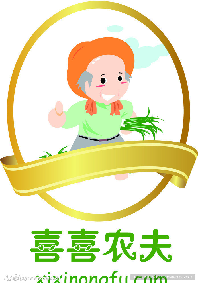 色農(nóng)夫最新導(dǎo)航，全面解讀其最新特性與觀點(diǎn)