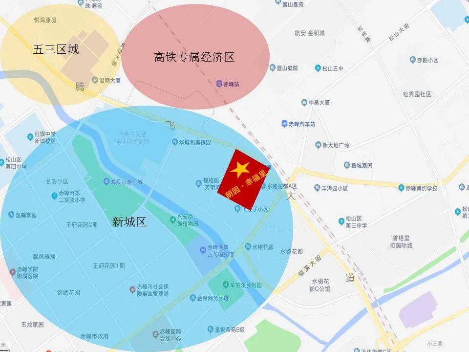 赤峰最新樓價，繁榮城市中的購房趨勢與動向