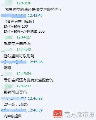 情欲都市的誘惑，遠(yuǎn)離色情內(nèi)容，擁抱健康都市生活（小紅書風(fēng)格）