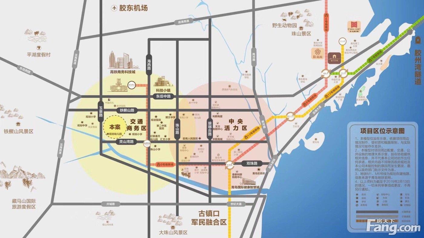 膠南最新樓盤，投資與居住的優(yōu)選之地