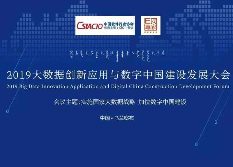 新澳門(mén)開(kāi)獎(jiǎng)歷史記錄查詢(xún),數(shù)據(jù)導(dǎo)向程序解析_DOW23.127賦能版