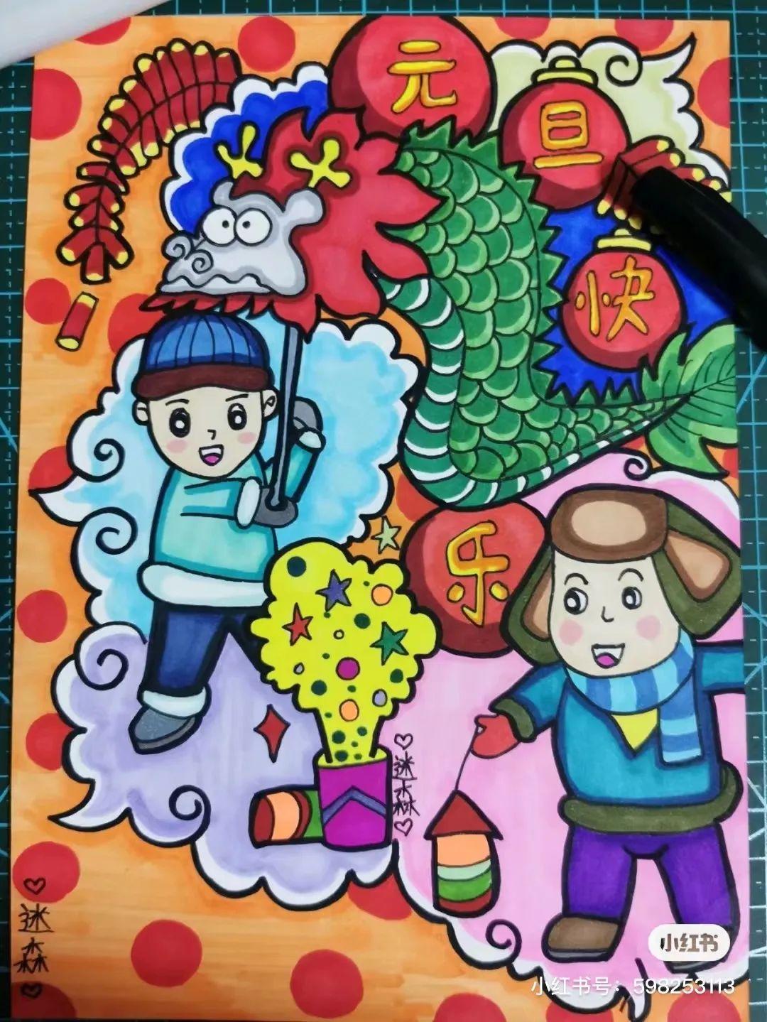 最新兒童畫，創(chuàng)意無限，童趣盎然的世界