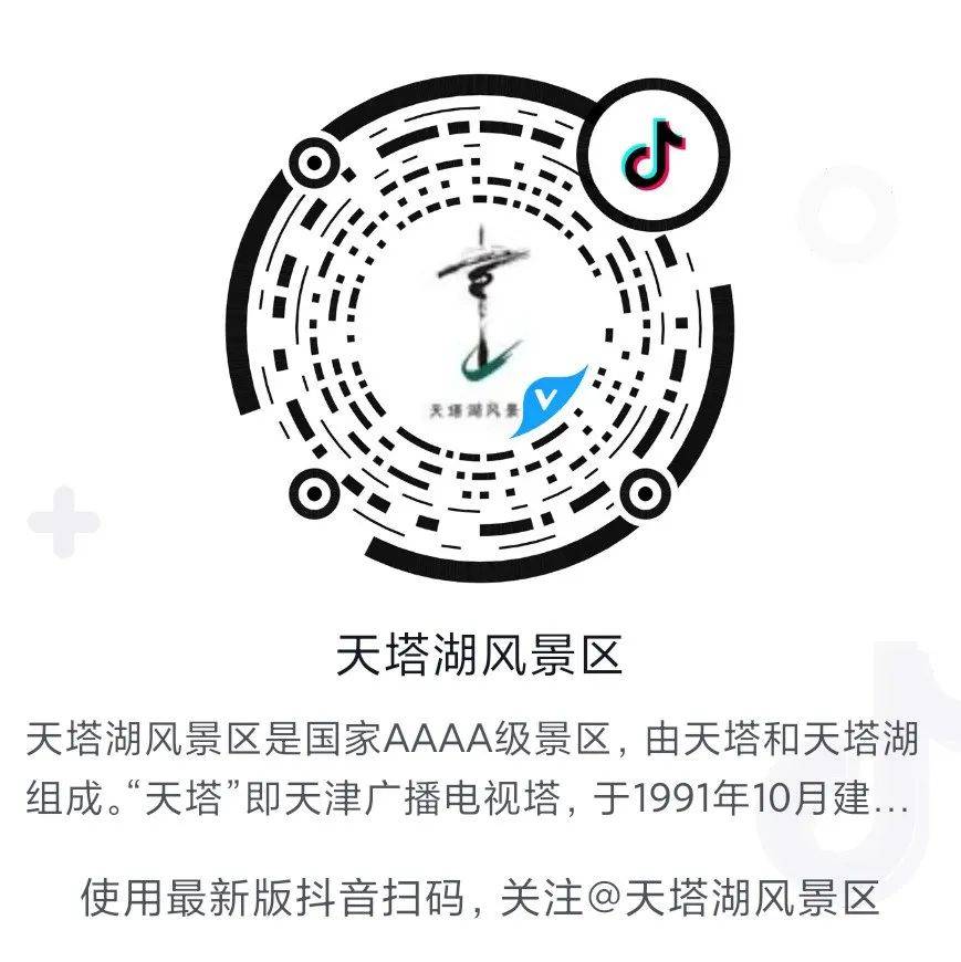 新澳今天晚上開獎號碼,具象化表達解說_CDW23.887專業(yè)版
