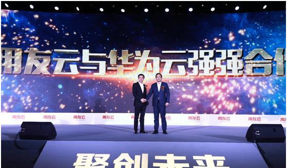 用友最新新聞,用友最新新聞，擁抱大自然，尋找內(nèi)心的寧靜之旅