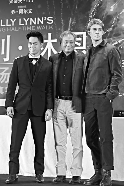 李安最新電影科技巨獻重塑未來視界（預計將于2024年上映）