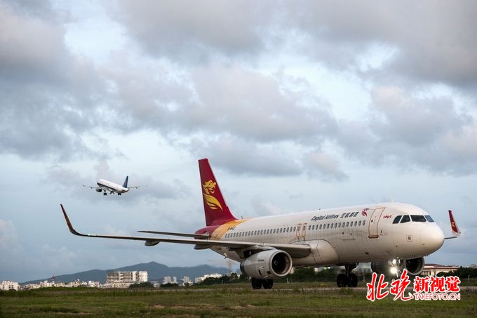 首都航空最新動態(tài)，探索自然美景，心靈平和之旅