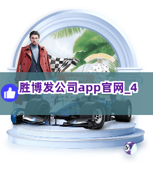 易勝博最新官網(wǎng)，犯罪與合規(guī)的深入探討