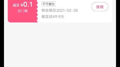 最新上映電影訂票，心靈之旅探索自然美景的魅力盛宴