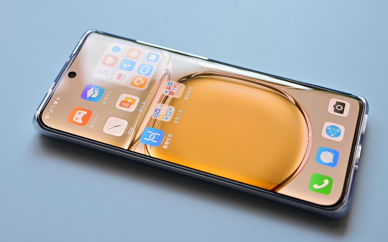 華為最新版科技產(chǎn)品介紹文案，引領(lǐng)未來科技潮流