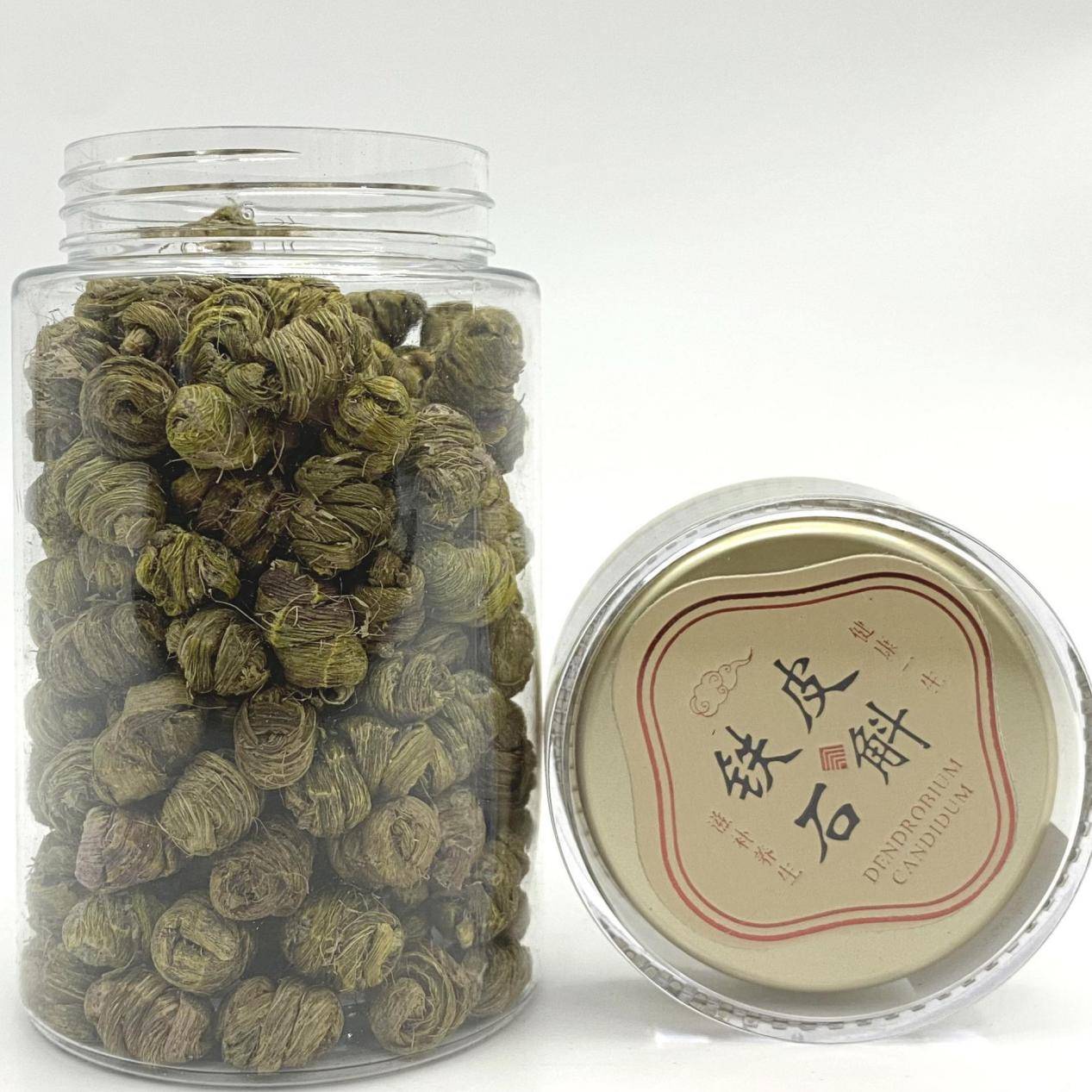 鐵皮石斛最新價格指南，獲取與理解市場價格的策略和方法