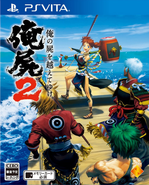 PSV最新中文游戲，時(shí)代印記與文化的交融