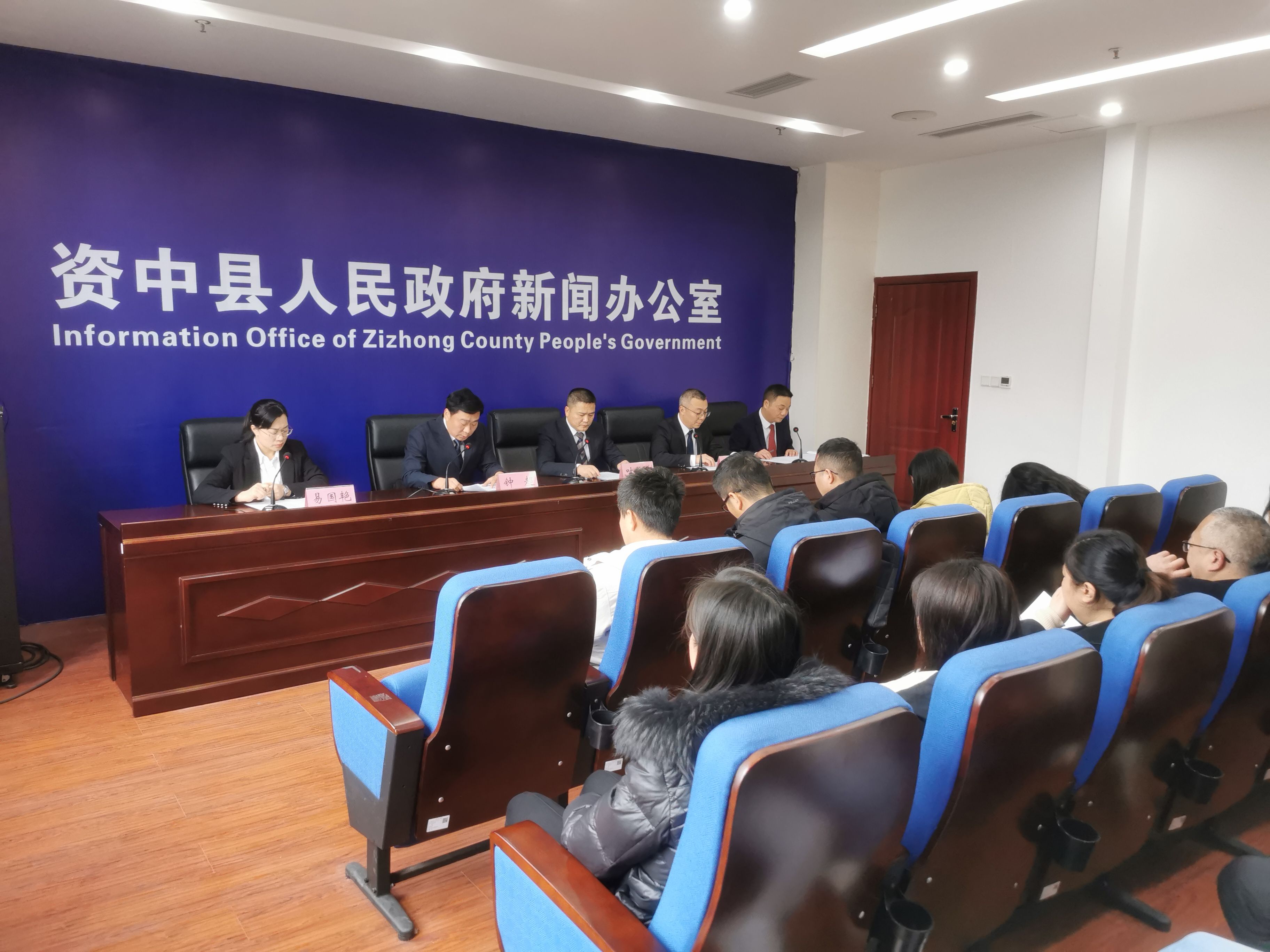 最新資中新聞，學(xué)習(xí)變革，自信閃耀，成就無(wú)限可能