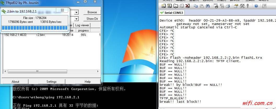 GW最新固件4.3升級體驗揭秘，全新特性與性能提升！