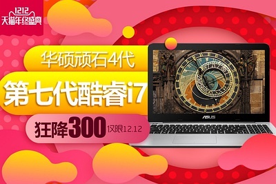 探索數(shù)字時(shí)代下的崛起與影響，揭秘68kjcom的最新動(dòng)態(tài)