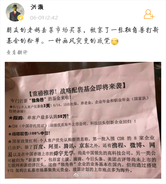 洪灝最新博客，擁抱變化，自信成就夢(mèng)想之路