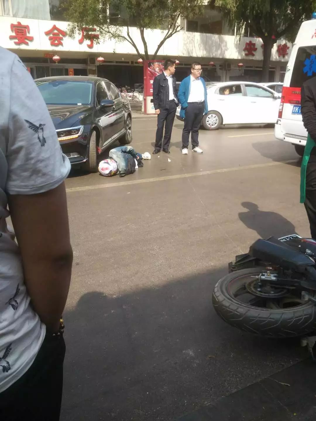 介休最新車禍事件，科技救援利器與智能安全系統(tǒng)的革新體驗