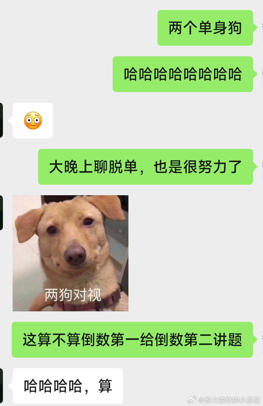 關(guān)于涉黃問(wèn)題的嚴(yán)肅討論，敏感議題需理性對(duì)待，拒絕低俗內(nèi)容，倡導(dǎo)健康網(wǎng)絡(luò)文化