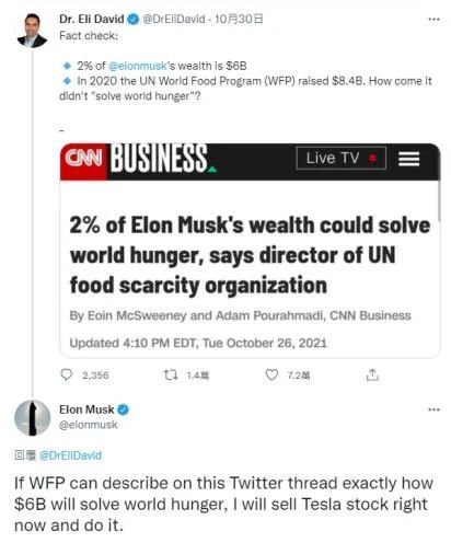 美國(guó)Medhelp最新回復(fù)，友情與陪伴的溫馨日常