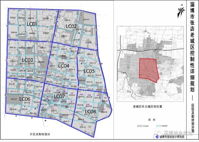 永城最新規(guī)劃老城揭秘，巷弄深處的隱藏瑰寶