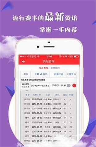 大三巴澳門彩網(wǎng)站,高速響應(yīng)計劃執(zhí)行_BFT10.453旗艦款