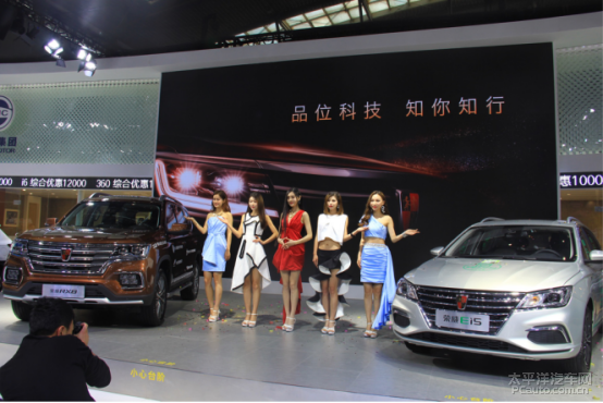 西安最新車展盛大開(kāi)幕，炫酷座駕集結(jié)，視覺(jué)盛宴啟幕！