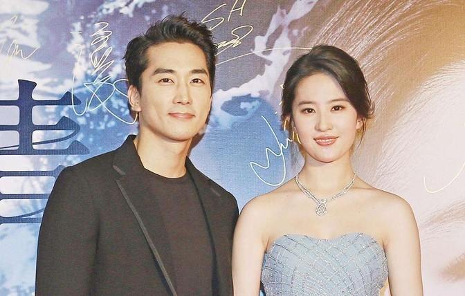 宋承憲分享科技前沿，最新微博帶你領(lǐng)略高科技魅力