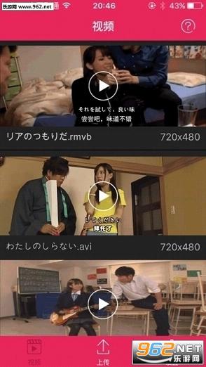 九卅影院最新鏈接深度解析，優(yōu)劣探討與個(gè)人觀點(diǎn)分享