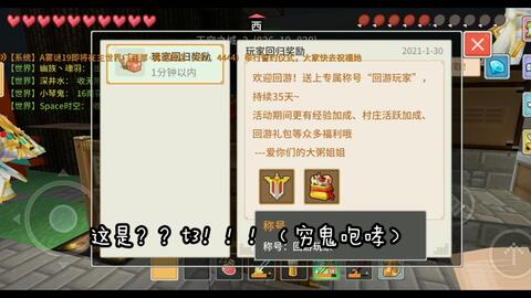 奶塊最新活動揭秘，巷弄中的秘密美食盛宴