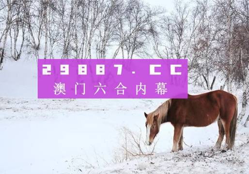 澳門4949開獎結果最快,數(shù)據(jù)管理策略_ZRC10.979連續(xù)版