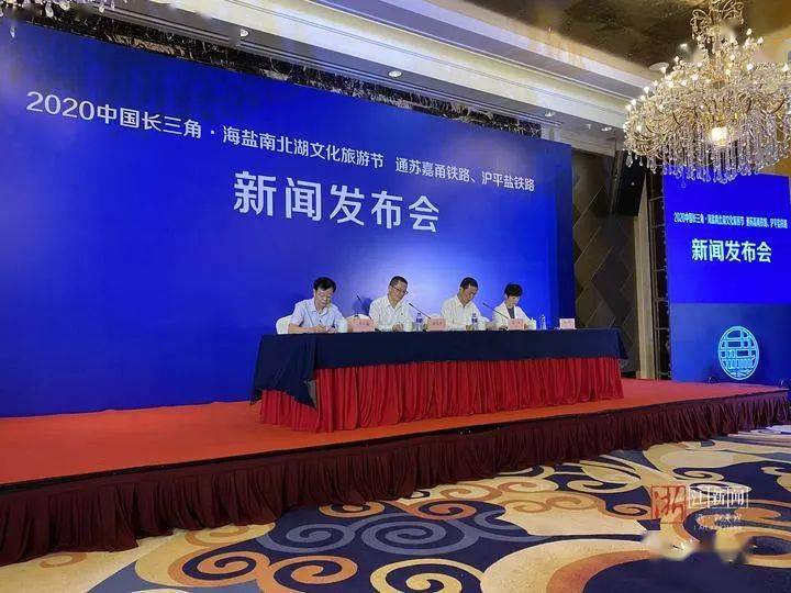 海鹽最新新聞,海鹽最新新聞，聚焦發(fā)展，多元觀點論海鹽