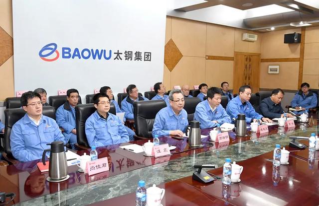 太鋼最新領(lǐng)導(dǎo)任命，自然美景的心靈探索之旅啟動