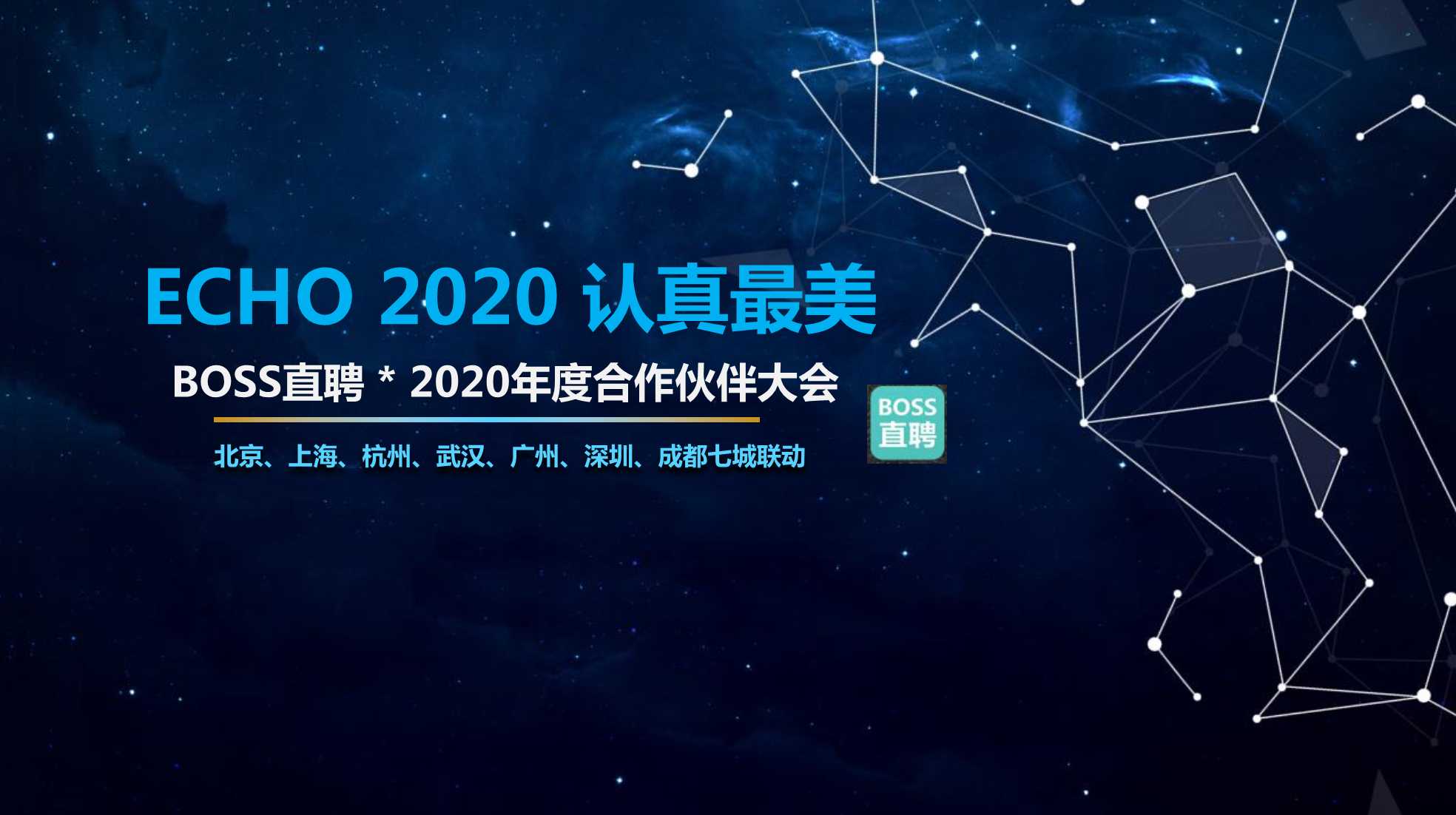 澳門最精準(zhǔn)最準(zhǔn)的龍門,創(chuàng)新策略設(shè)計_YMT10.116旅行者版