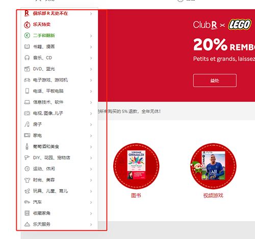 2024新澳門碼正版資料圖庫(kù),安全設(shè)計(jì)解析說(shuō)明法_RAU10.727深度版