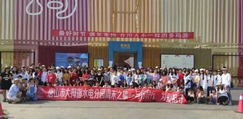 阜康最新急招揭秘，小巷深處的獨(dú)特風(fēng)味等你來探！