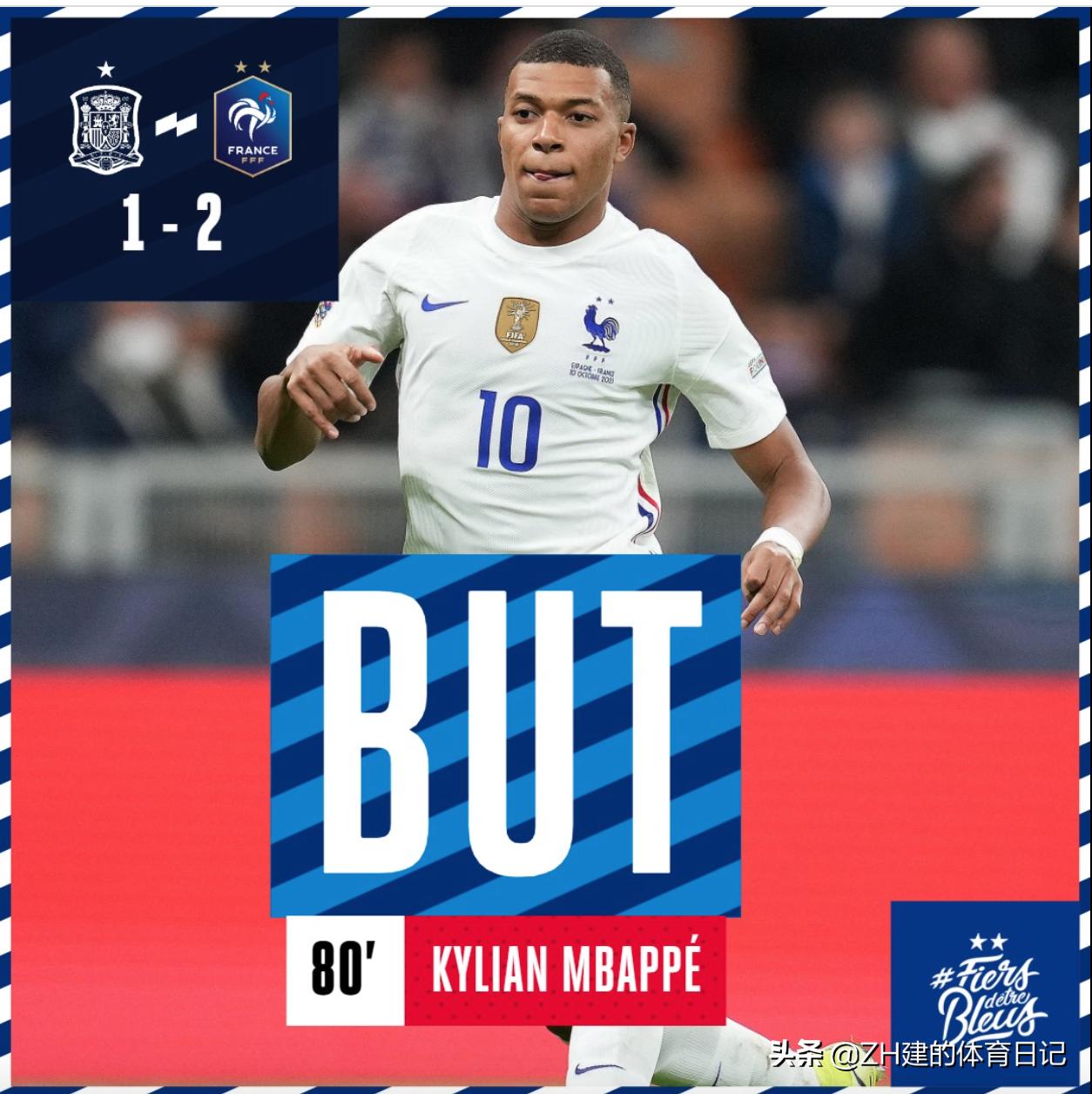 揭秘2016最新越位規(guī)則，球場(chǎng)策略與解讀指南