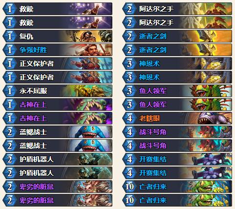 狂野最新死魚騎，小巷中的味蕾驚喜探索