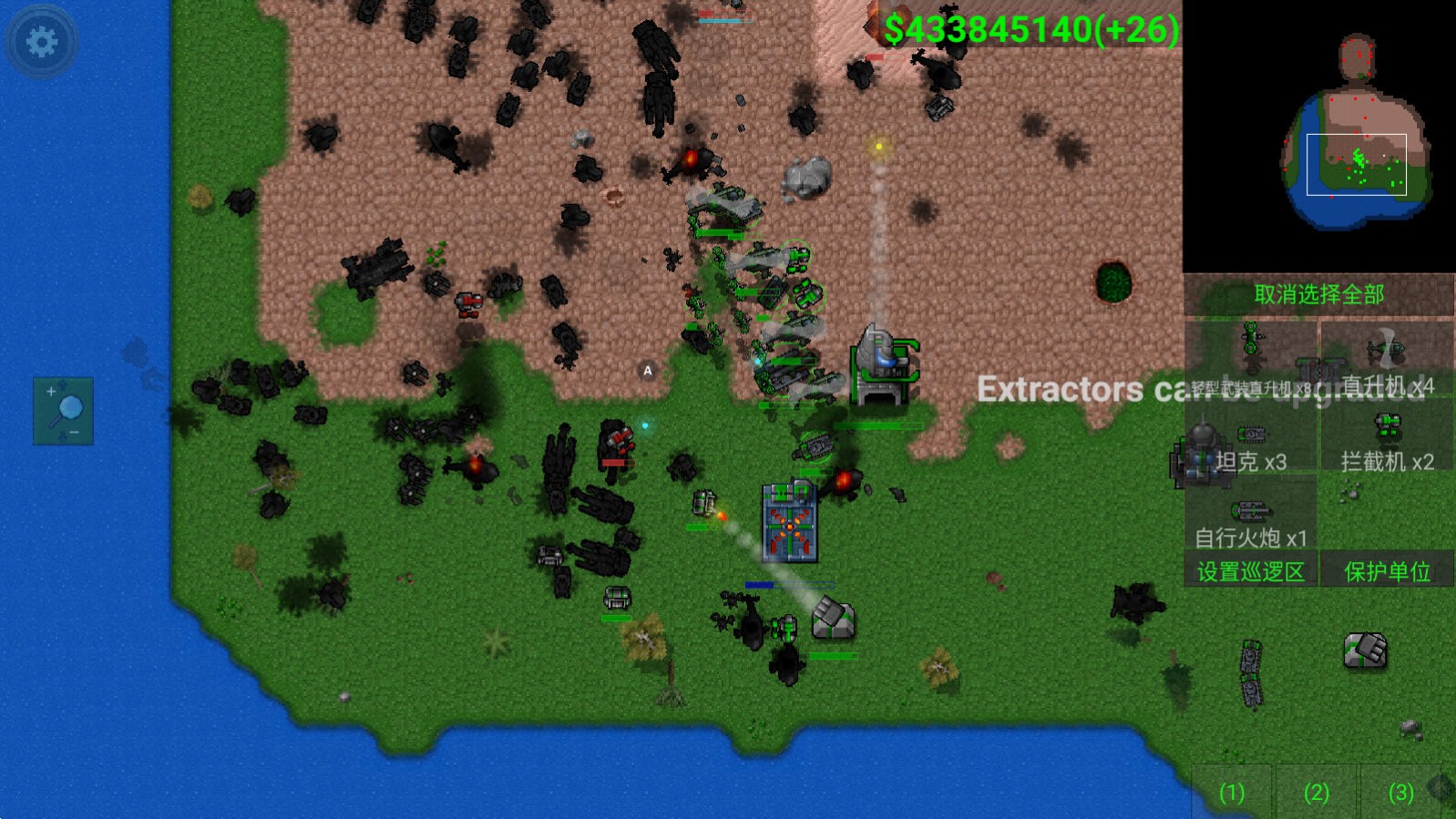 最新鐵銹戰(zhàn)爭(zhēng)無限金幣，時(shí)代的里程碑，戰(zhàn)略玩家的福音！