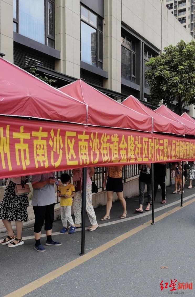 廣州南沙最新動態(tài)，全面探索與了解的詳細(xì)步驟指南