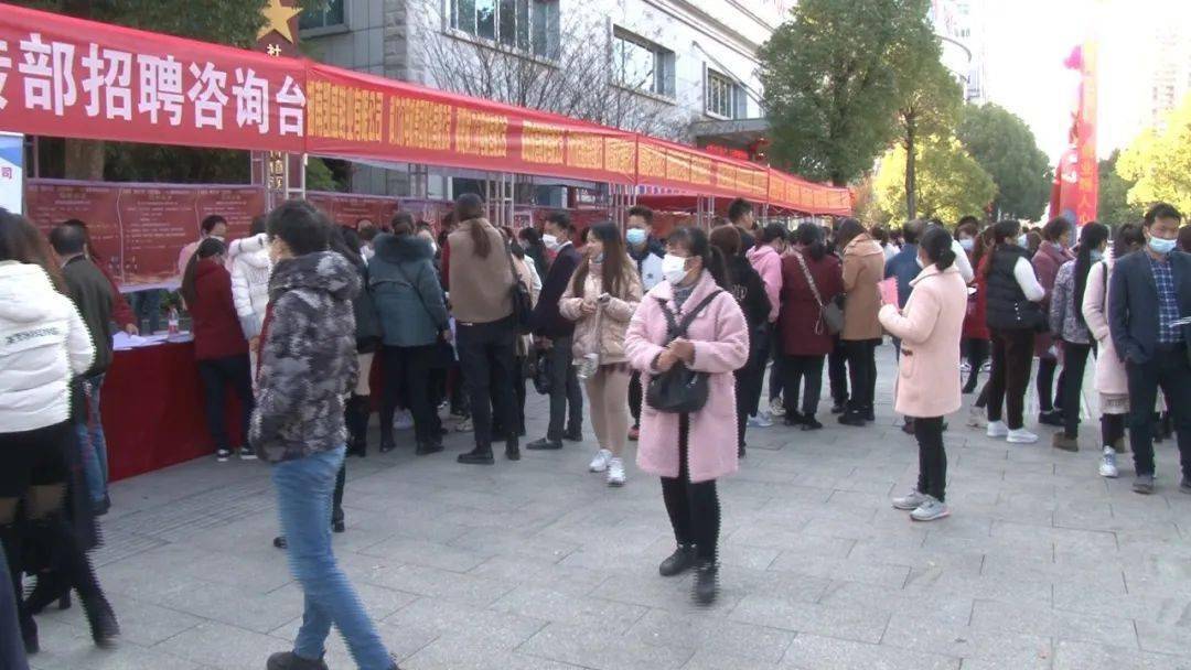 祁陽最新招聘信息，職場人的首選目的地