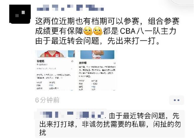 桃隱最新網(wǎng)站，日常溫馨小故事的港灣