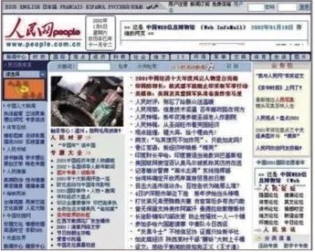 運(yùn)動(dòng)場(chǎng)館燈具 第313頁(yè)